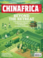 China Africa